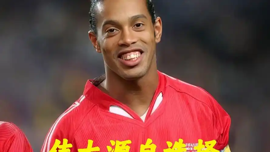強隊的差距